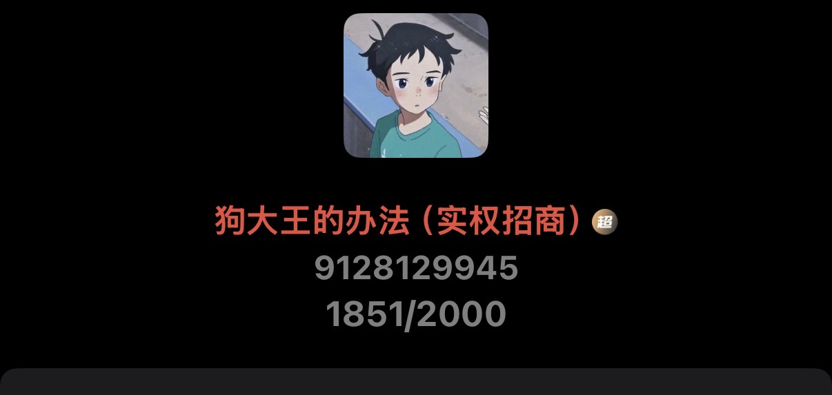 轮播图